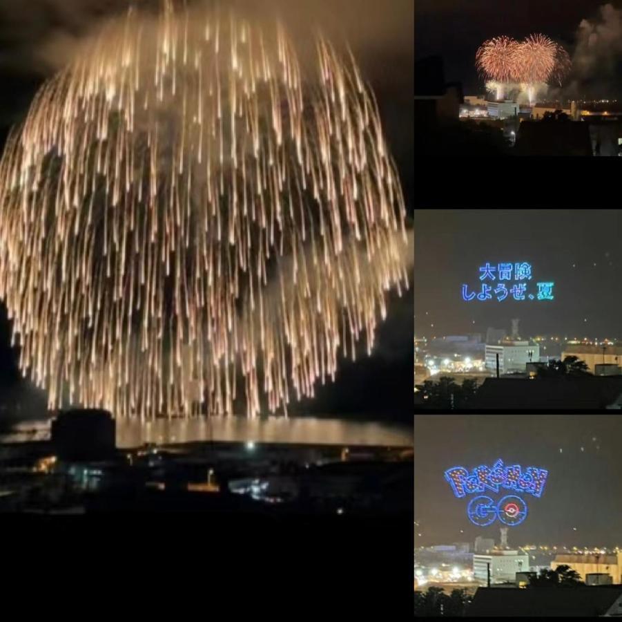 逸居&海音#200平方海景别墅#小樽步行街浪漫街附近#可以免费停放1台车#房间配有空调#暖气 מראה חיצוני תמונה